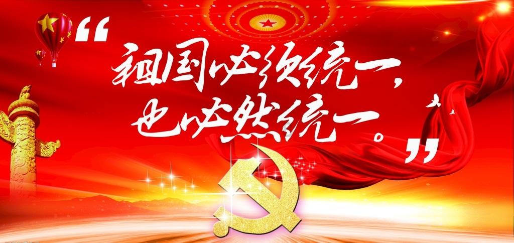 红林檎近·高柳春才软