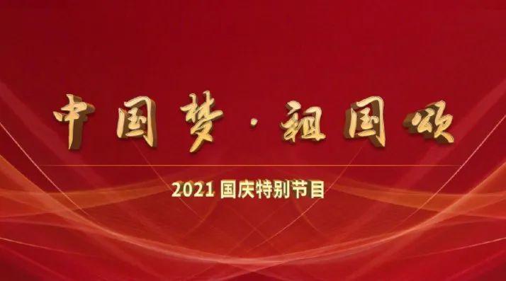 暴走方块